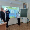 Неделя безопасного интернета